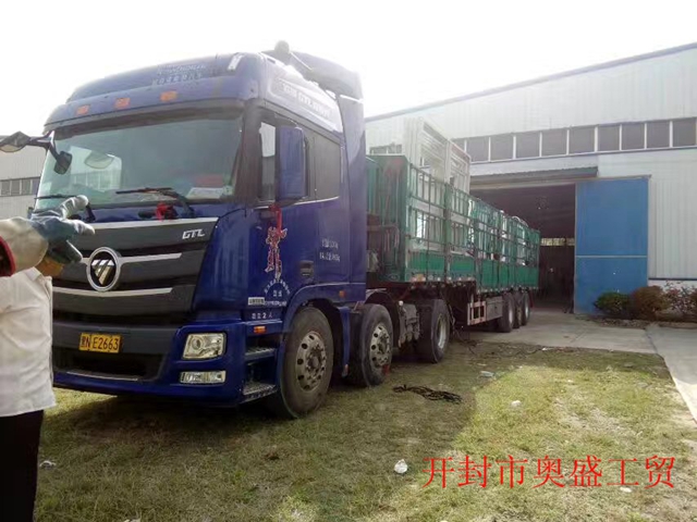 May 4, 2017 Heilongjiang Wheat Milling equipment delivery site(图3)
