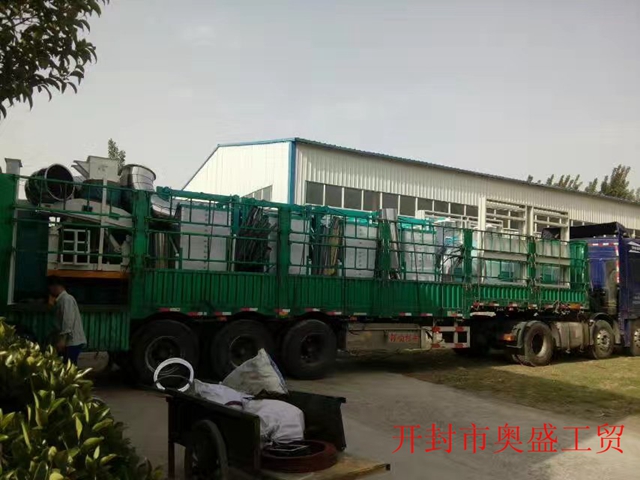May 4, 2017 Heilongjiang Wheat Milling equipment delivery site(图4)
